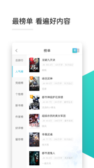 乐鱼app